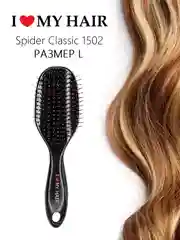 Черный i LOVE MY HAIR / Расческа, щетка для волос Spider Classic 1502 глянцевая, размер L