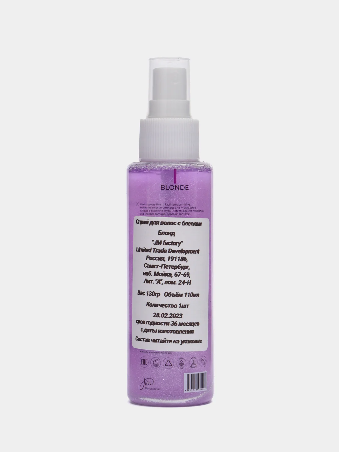 Спрей-термозащита Blonde-Spray JM Professional, 110 мл