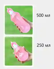 Розовый поилка для собак уличная на карабине, 250 мл / 500 мл. Бутылка поильник для собак