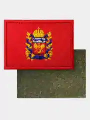 Нашивка шеврон на одежду Флаг Оренбургской области, на липучке