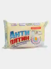 Пятновыводитель "Антипятин", мыло, для детского белья, 90 г