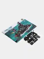 Разноцветный детский 3D конструктор для мальчиков, спорткар, танк, ракета, полиция