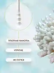 Белый ватные палочки косметические, 150 шт, биоразлагаемые, остроконечные, округлые, улитка