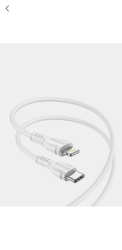 Кабель USB-C Borofone BX51 Triumph, Type-C-Lightning, белый, 3A, 60W, 1 м