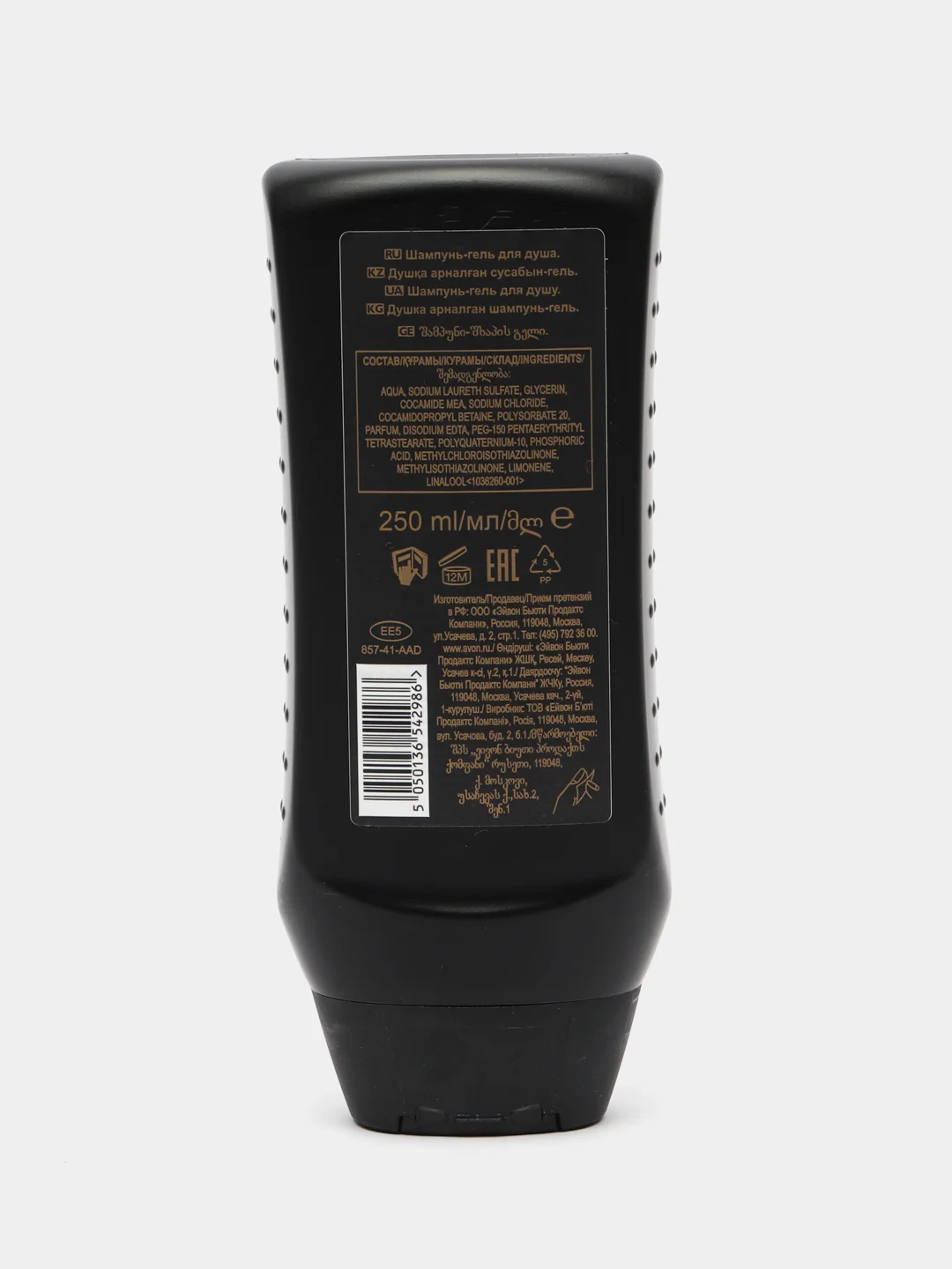Avon Шампунь-гель для душа AVON "Wild Countr" для него , 250 мл