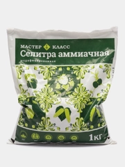 Селитра аммиачная модифицированная 1 кг МастерКласс