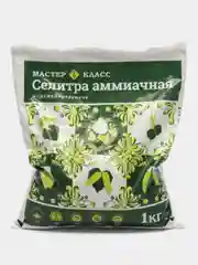 Селитра аммиачная модифицированная 1 кг МастерКласс