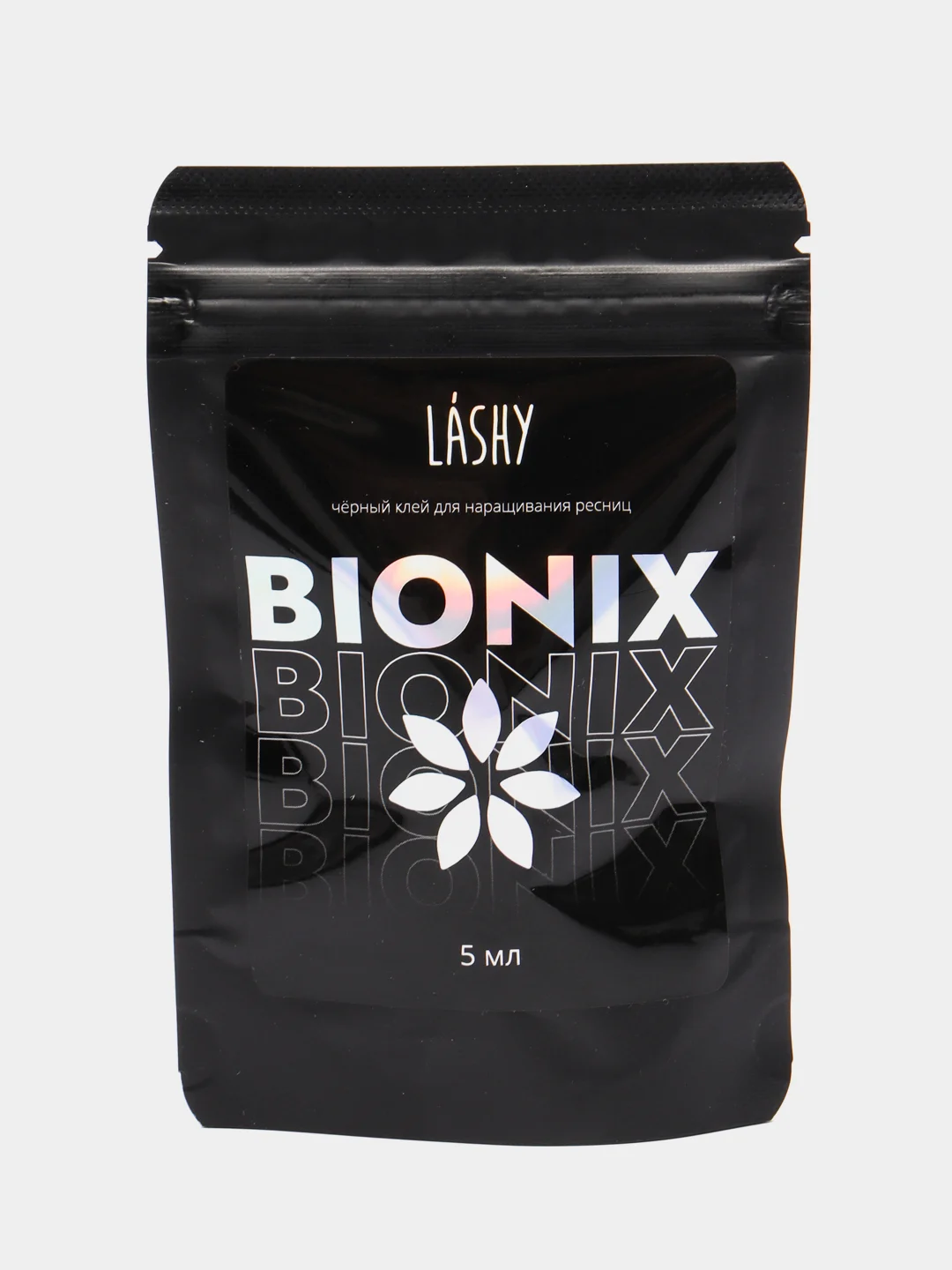Клей чёрный для наращивания ресниц LASHY "BIONIX", 5 мл