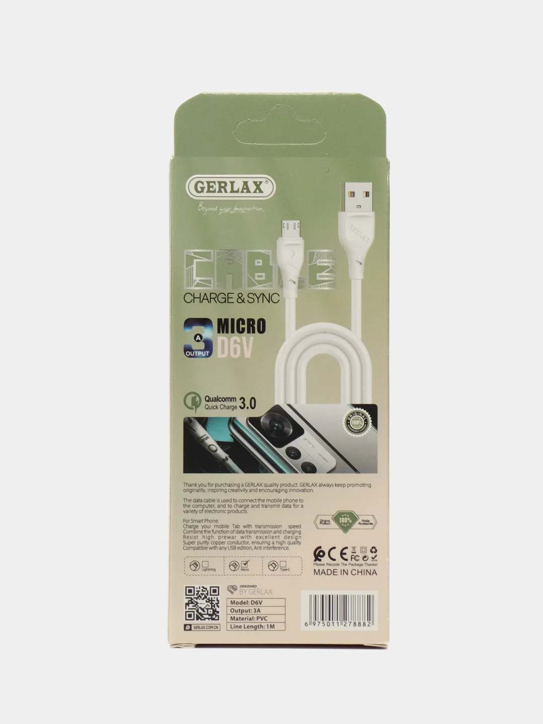 Кабель с быстрой зарядкой, 3 ампера (1m, Micro-USB/Type-C/Lightning) для Android и iPhone