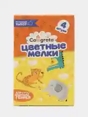 Золотистый хаки мелки цветные, в наборе для рисования на асфальте