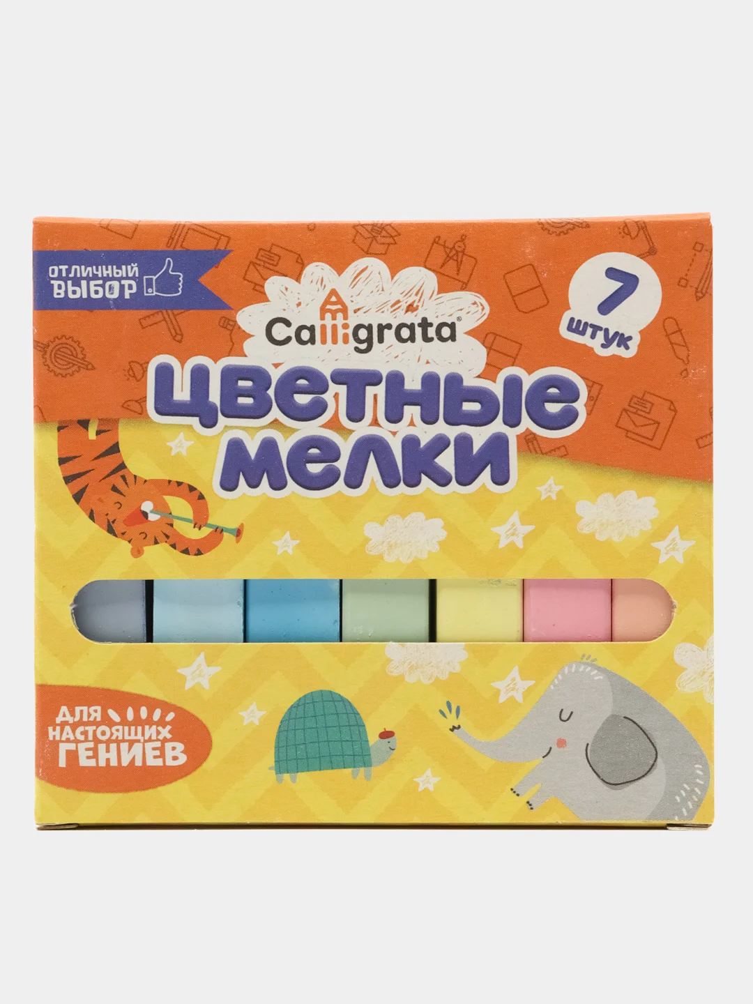 Кремовый мелки цветные, в наборе для рисования на асфальте