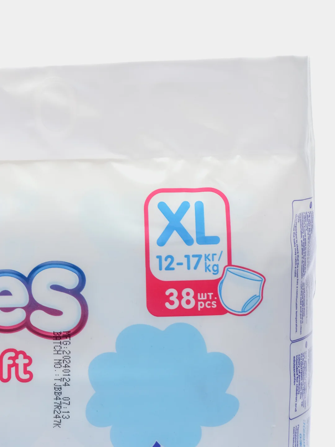 Подгузники-трусики JOONIES Premium Soft размер XL (12-17 кг) 38 штук
