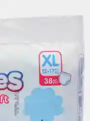 Подгузники-трусики JOONIES Premium Soft размер XL (12-17 кг) 38 штук