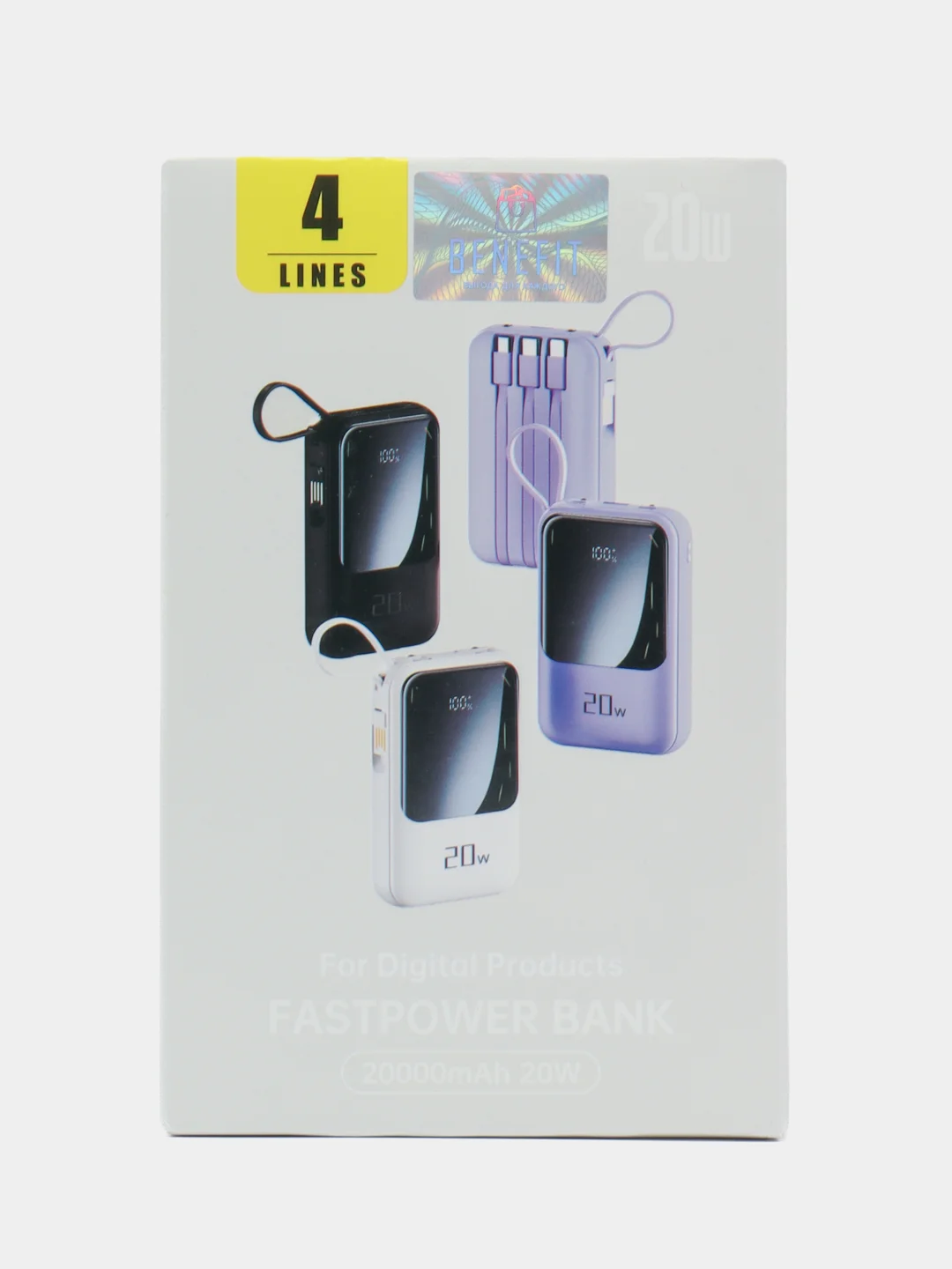 Лавандовый внешний аккумулятор портативный повербанк powerbank 10000 mAh, зарядка на Айфон, Андроид