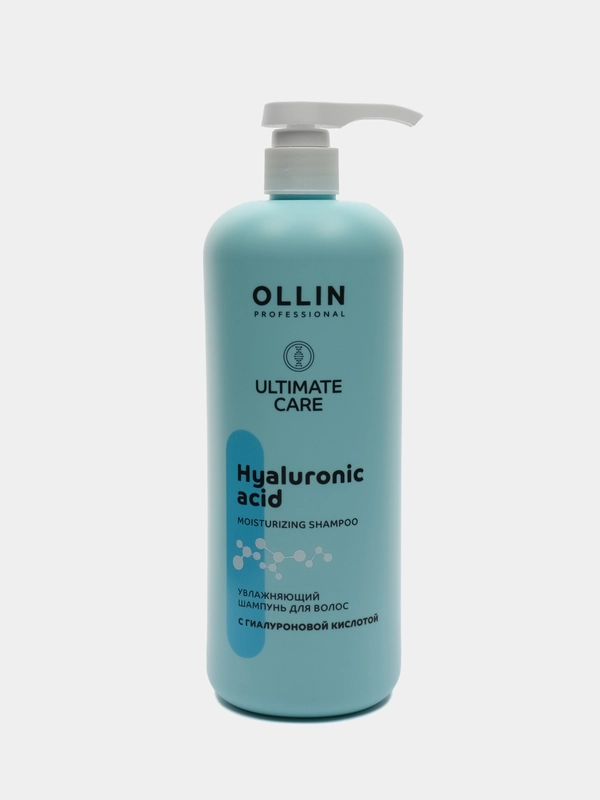 OLLIN PROFESSIONAL Шампунь ULTIMATE CARE для увлажнения волос 1000 мл