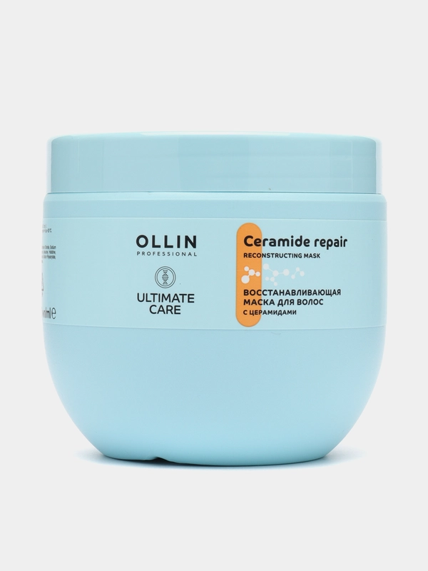 OLLIN PROFESSIONAL Маска ULTIMATE CARE для восстановления волос с церамидами 500 мл