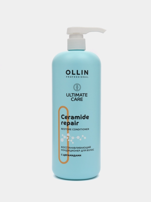 Ollin Ultimate Care Кондиционер для восстановления волос с церамидами 1000мл