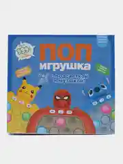 Желтый электронный Поп Ит Pop it