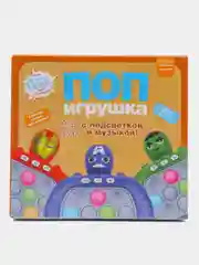 Красный электронный Поп Ит Pop it