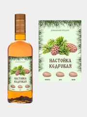 Этикетки на бутылки самоклеящиеся
