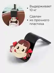 Красный крючок на подголовник, вешалка автомобильная