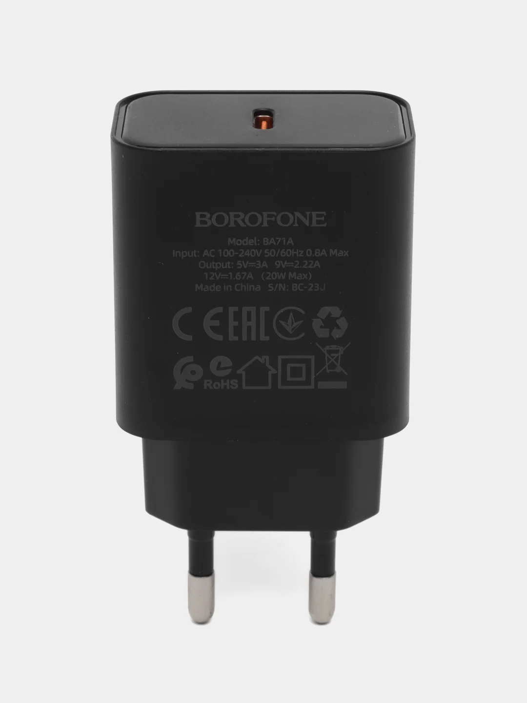 Быстрая зарядка 20W для Samsung S23 / S23 FE / S23 Ultra / S23 Plus (адаптер Type-C)