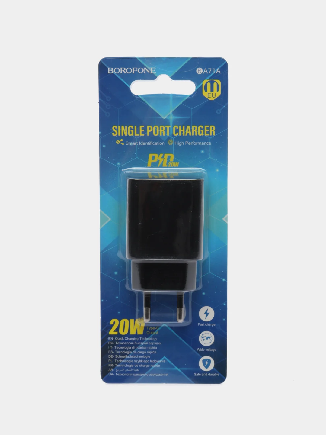 Быстрая зарядка 20W для Samsung S23 / S23 FE / S23 Ultra / S23 Plus (адаптер Type-C)