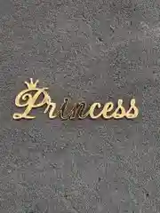 Топпер #Т70 "Princess" из акрила для украшения торта, боковой / торцевой