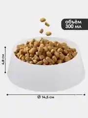 Белый миска для кошек, миска для собак, 300 мл