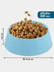 Голубой миска для кошек, миска для собак, 300 мл