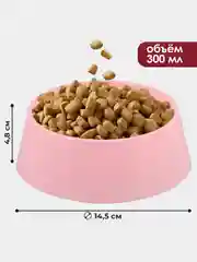Розовый миска для кошек, миска для собак, 300 мл