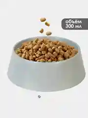 Серый миска для кошек, миска для собак, 300 мл