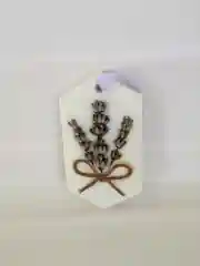 Лавандовый ароматическое восковое саше с сухоцветами лаванды