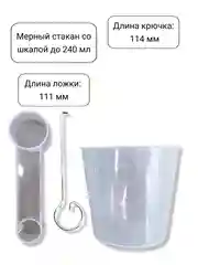 Аксессуары для хлебопечки (мерный стакан, ложка, крючок) универсальный набор