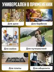 Серый металлик защитный экран для плиты. Антиразбрызгиватель на плиту для жарки фартук для кухни на стену