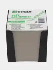 Черный блок бумаги для записей и заметок "СТАММ", белый, разноцветный