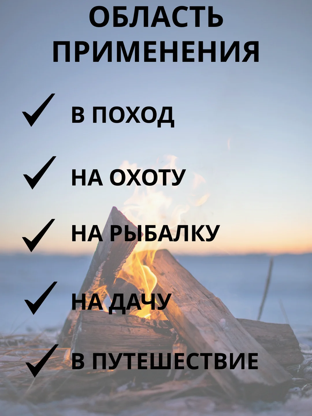 Черный топор туристический, походный, многофункциональный, с защитным чехлом, мультитул