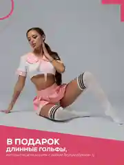 Синий эротический костюм школьницы, студентки для ролевых игр