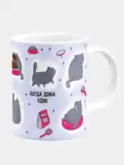 Кружка керамическая, с надписью "Когда дома один, Британская кошка"