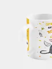 Кружка керамическая с надписью "Когда дома один кот", Ориентал кошка