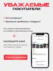 Пусковое зарядное устройство для автомобиля, c сумкой, LED фонарем, 600 А