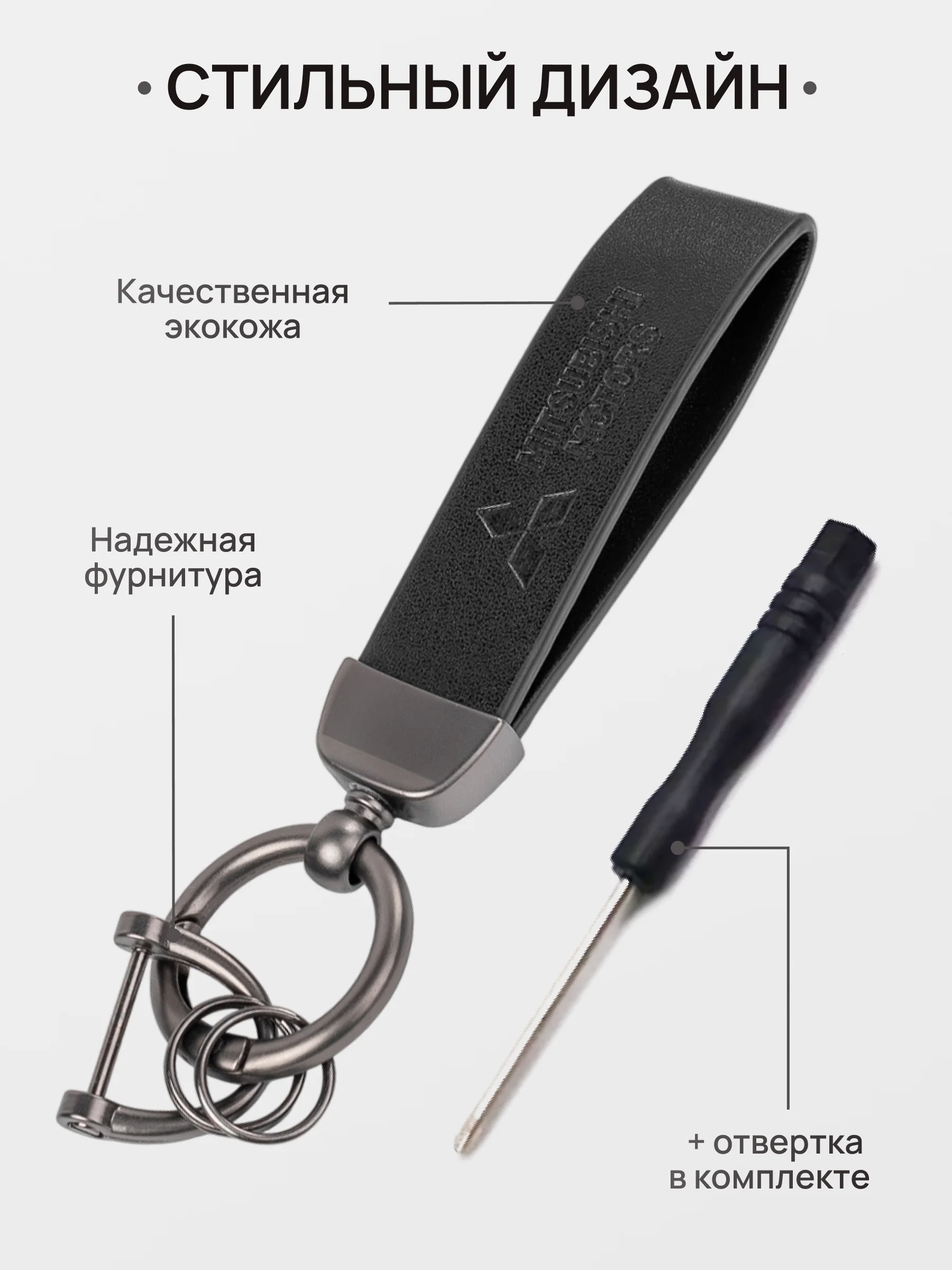 Желтый брелок для ключей автомобиля, кожаный, Лада, KIA, Volkswagen, Mazda, Toyota, Hyundai, Audi
