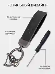 Желтый брелок для ключей автомобиля, кожаный, Лада, KIA, Volkswagen, Mazda, Toyota, Hyundai, Audi