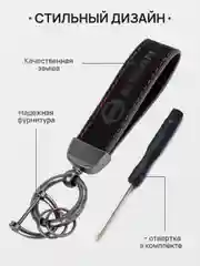Желтый брелок для ключей автомобиля, замшевый, для Лада, KIA, Volkswagen, Mazda, Toyota, Hyundai, Audi