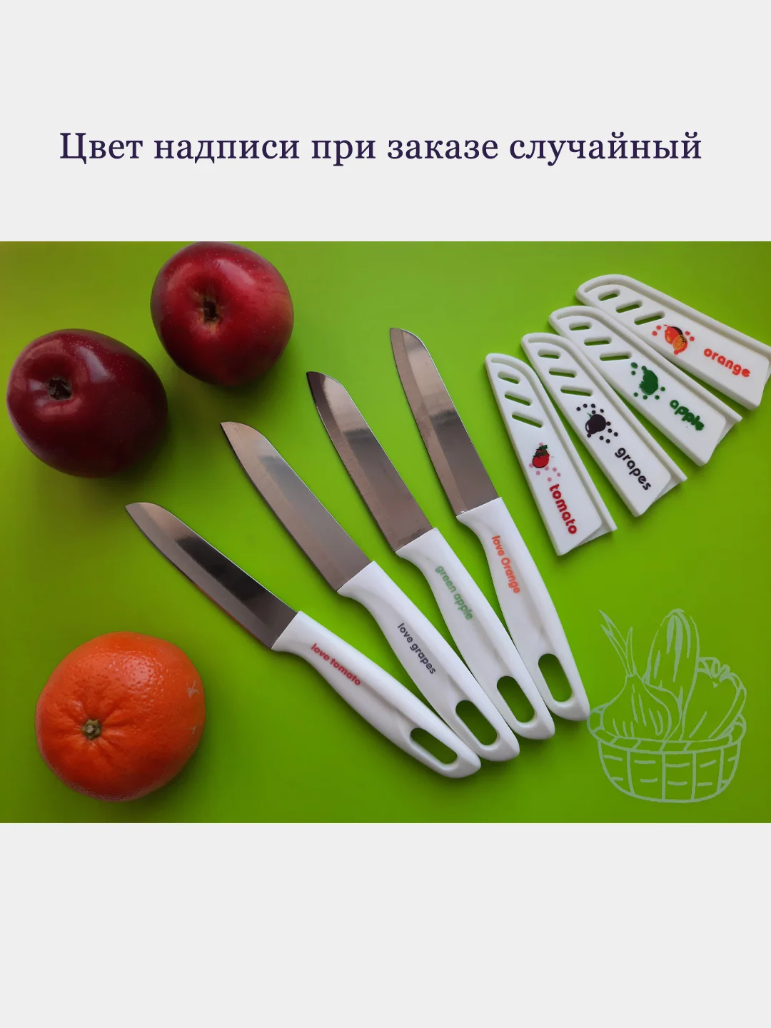 Нож кухонный, для овощей и фруктов, в чехле, нож грибника