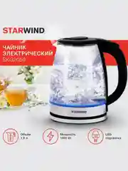 Черный чайник электрический с подсветкой Starwind SKG2050 1.8л / SKS3210 1.7л