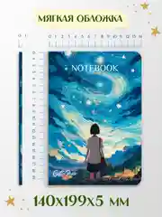 Зеленый блокнот в линию А5 40 листов Звёздный Notebook Gatto Rosso. Проф-Пресс
