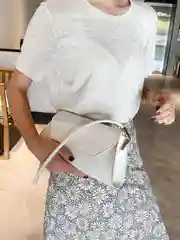 Белый сумка летняя на плечо