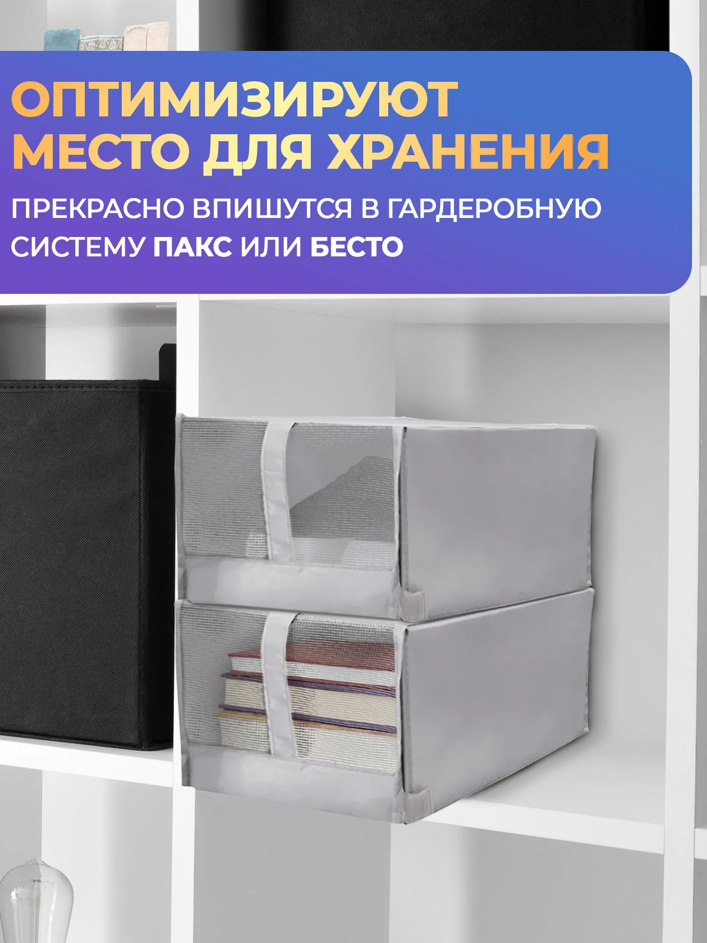 Серый органайзер для хранения вещей, кофр складной, короб, ящик, чехол