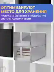 Серый органайзер для хранения вещей, кофр складной, короб, ящик, чехол